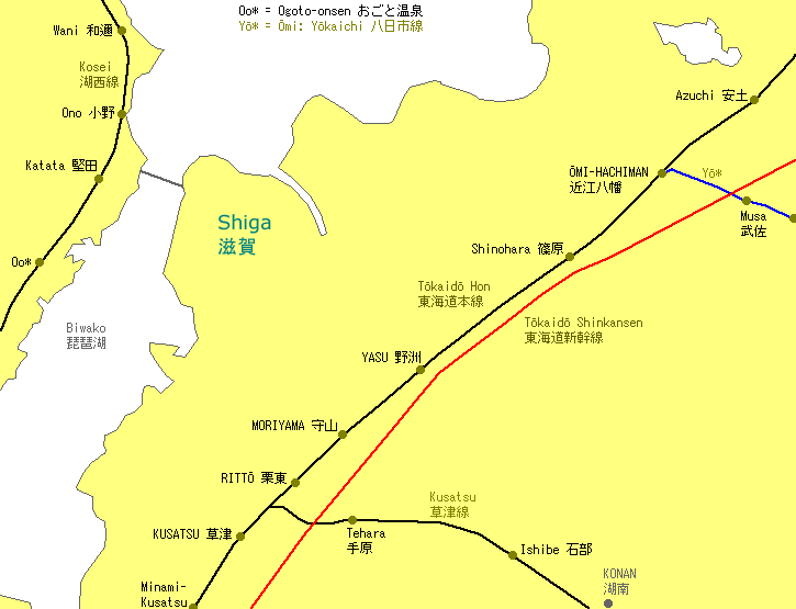 Kusatsu Railway Map