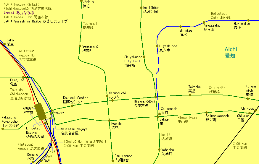 Central Nagoya Railway Map