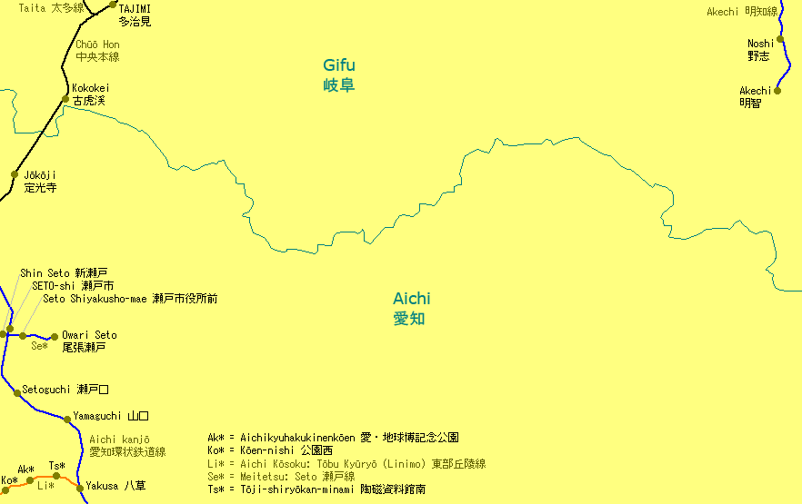 Seto Railway Map