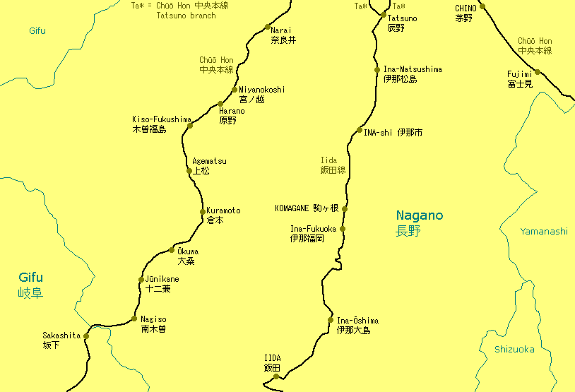 Komagane Railway Map