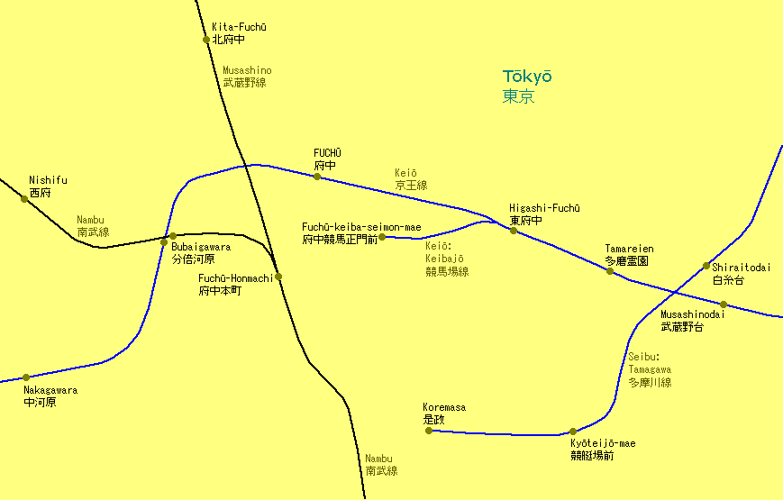 Fuchū Railway Map