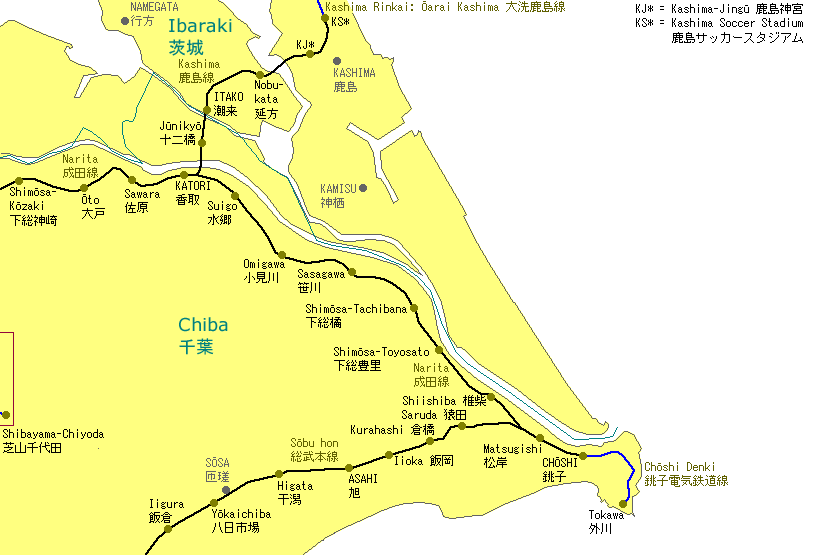 Chōshi Railway Map