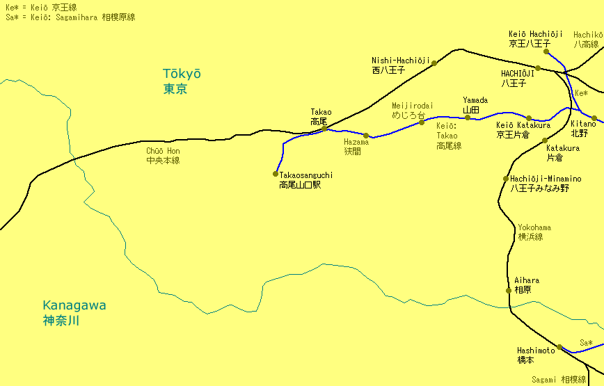Takao Railway Map