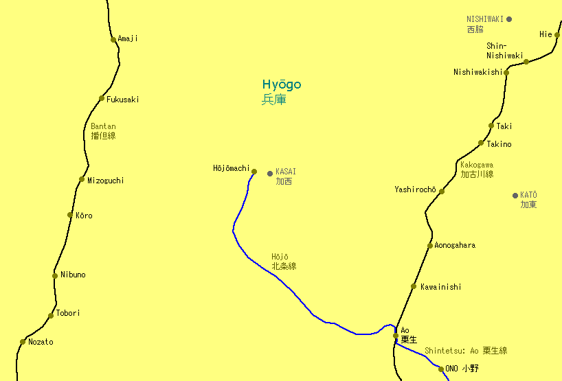 Ao Railway Map