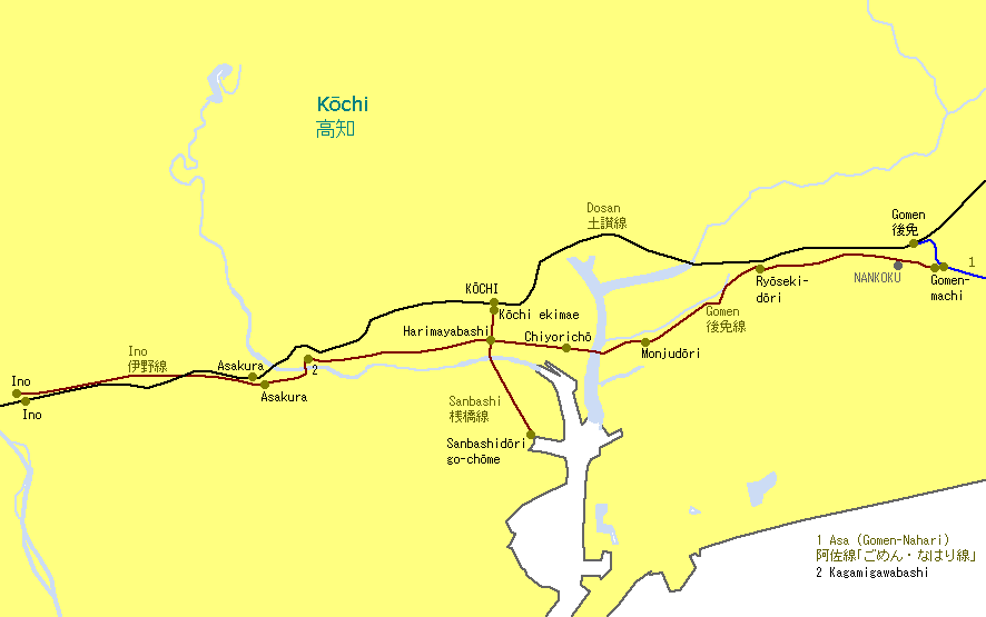 Kōchi city Railway Map
