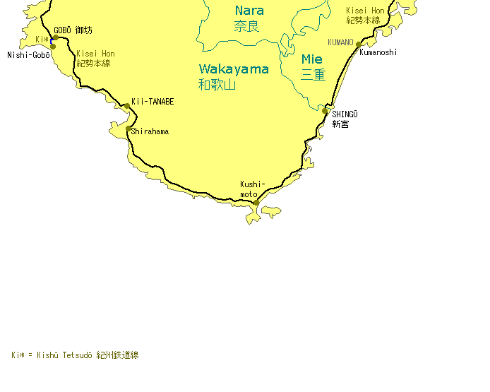 Shingū Railway Map