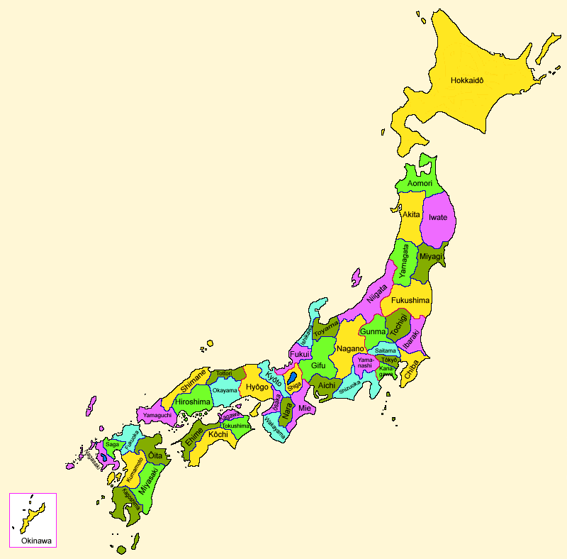 Map of Japan - please wait while the map
downloads.